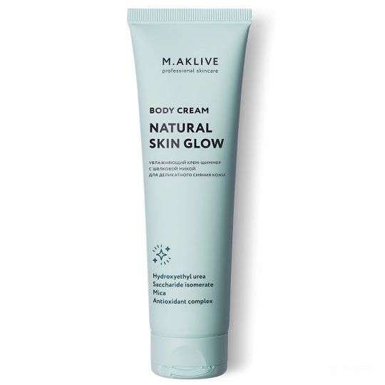 M.Aklive Body Cream Natural Skin Glow/ Крем для тела Природное сияние кожи, 100 мл