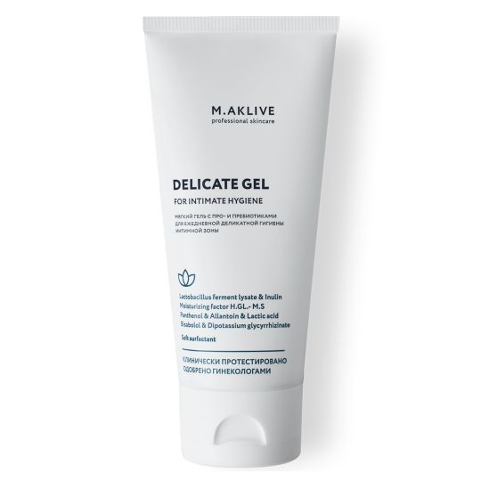 M.Aklive Delicate Gel for Intimate Hygiene/ Деликатный гель для интимной гигиены, 50 мл