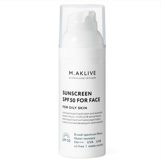 M.Aklive Sunscreen SPF 50 for Face for Oily /Солнцезащитный Крем для жирной кожи лица SPF 50,150 мл
