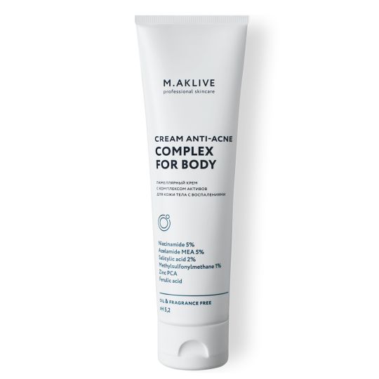 M.Aklive Complex for Body cream anti-acne / Крем для комплексного ухода за проблемной кожей, 100мл