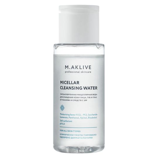 M.Aklive Micellar Cleansing Water / Мицеллярная вода для очищения, 50 мл