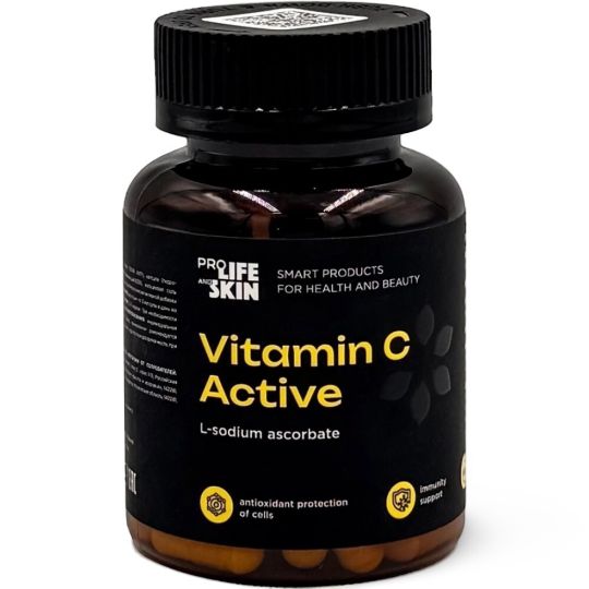 Vitamin C Active