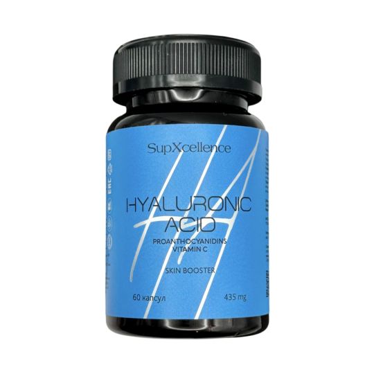 Гиалуроновая кислота с витамином С и проантоцианидинами SupXcellence, 60 капсул