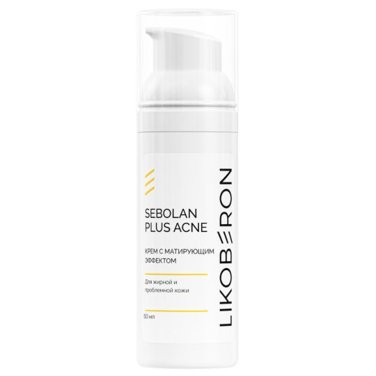 Ликоберон Крем с матирующим эффектом  для жирной и проблемной кожи серии SeboLan plus acne, 100 мл