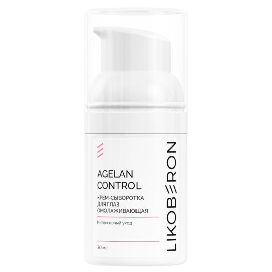 Ликоберон Крем-сыворотка для кожи вокруг глаз омолаживающая серии EyeLan, 30 мл