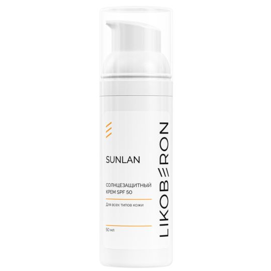 Ликоберон Солнцезащитный крем SPF 50, серии SanLan, 50 мл