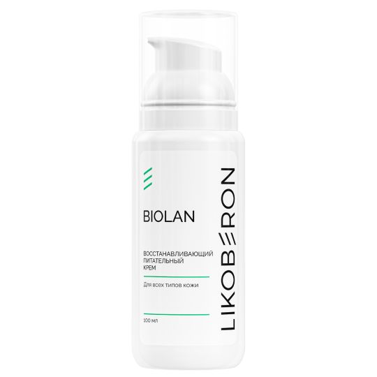 Ликоберон Восстанавливающий питательный крем серии BioLan, 100 мл