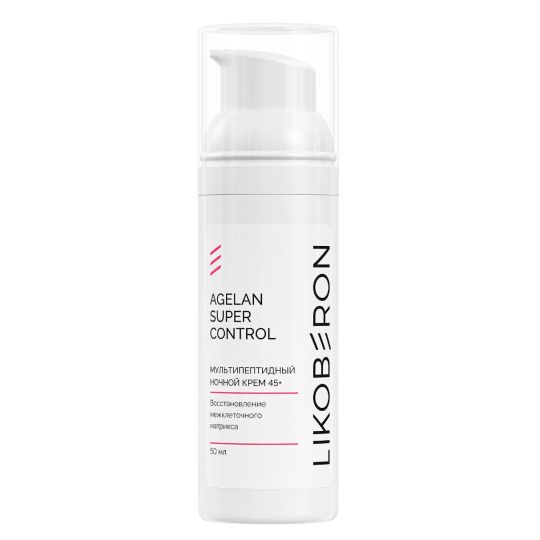 Ликоберон Мультипептидный ночной крем 45+ серии AgeLan Super Control 45+, 100 мл