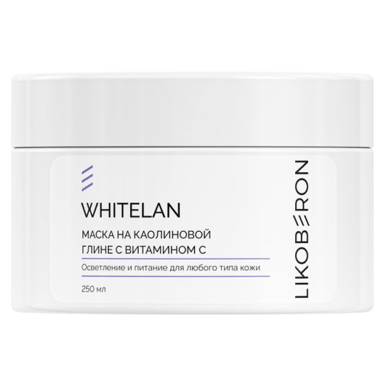 Ликоберон Маска на каолиновой глине с витамином С,серии WhiteLan, 250 мл