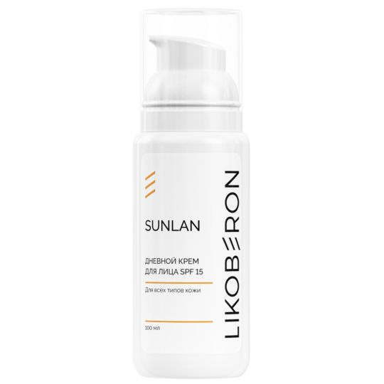 Ликоберон Дневной крем для лица SPF 15,серии WhiteLan, 100 мл