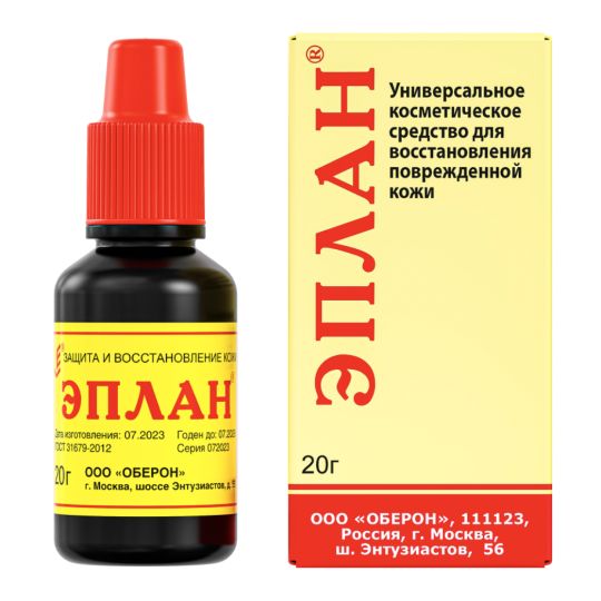 Ликоберон Эплан 25% мочевины для ухода за кожей стоп и ног, серии SOS, 30 мл