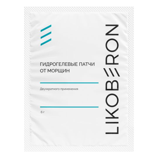 Ликоберон Гидрогелевые патчи от морщин, серия EyeLan, 6 г