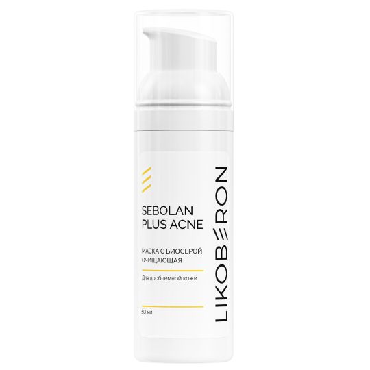 Ликоберон Маска с биосерой очищающая для проблемной кожи серии SeboLan plus acne, 50 мл