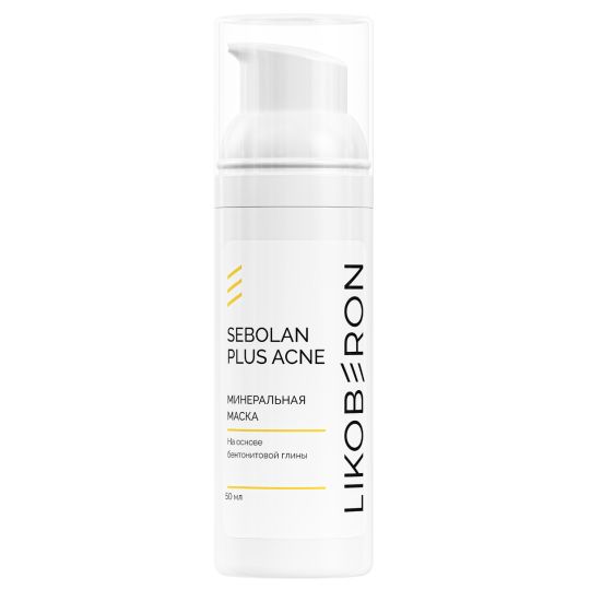 Ликоберон Минеральная маска на основе бентонитовой глины серии SeboLan plus acne, 50 мл