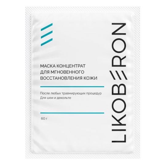 Ликоберон Маска концентрат для мгновенного восстановления кожи, 60