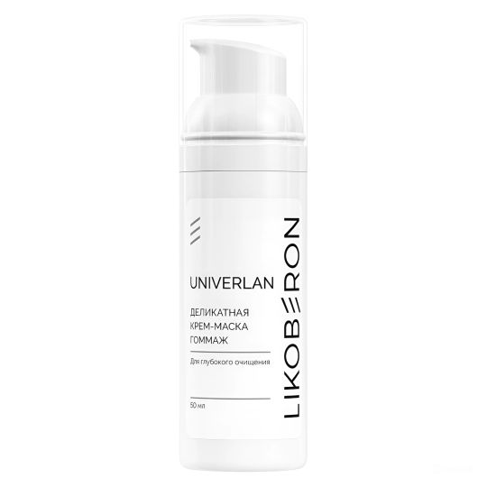 Ликоберон Деликатная крем-маска гоммаж, серии UniverLan, 50 мл
