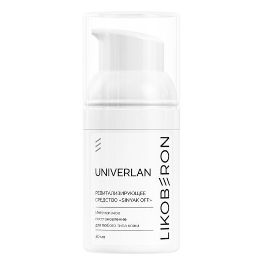Ликоберон  Ревитализирующее средство «Sinyak Off»,30 мл