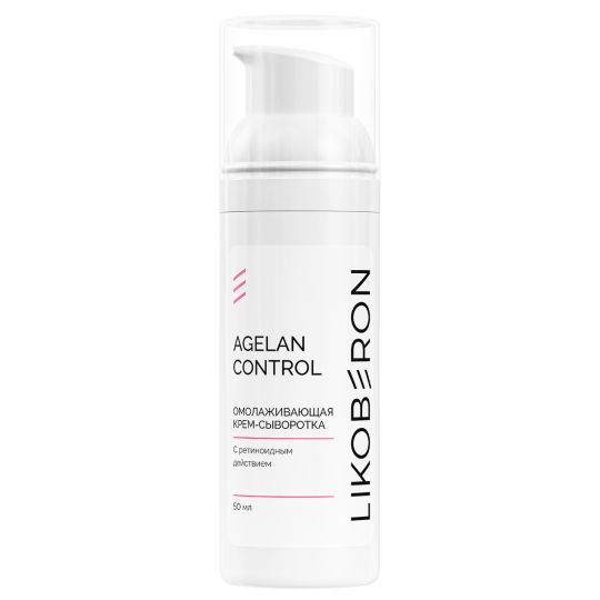 Ликоберон Крем-сыворотка омолаживающая  с ретиноидным действием серии AgeLanControl, 30 мл