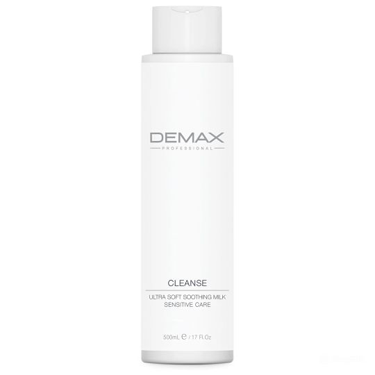 Demax 185-1 Cleanse /Молочко для чувствительной кожи, 250 мл