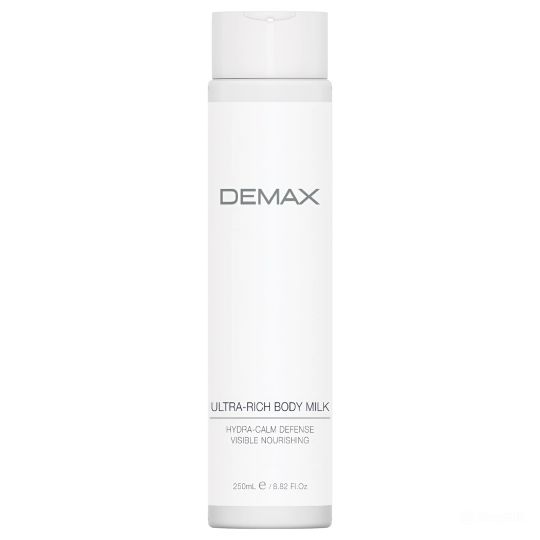 Demax 259 Ultra Rich Body Milk / Молочко для тела, 250 мл