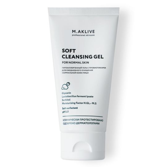 M.Aklive Soft Cleansing Gel / Мягкий гель для умывания  нормальной кожи, 400 мл