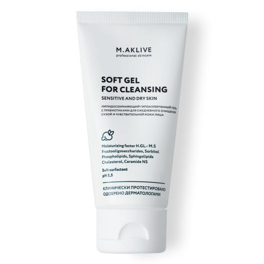 M.Aklive Soft Cleansing Gel / Мягкий гель для умывания  чувствительной и сухой кожи, 400 мл