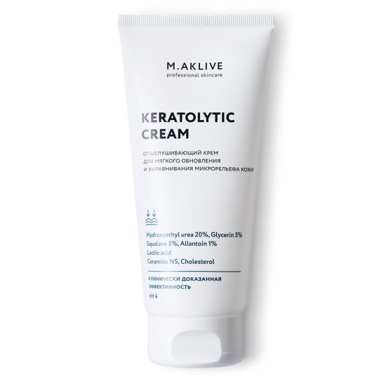 M.Aklive Keratolic Cream / Крем-кератолик, 200 мл