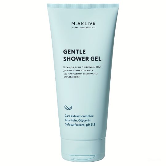 M.Aklive Genle Shower Gel / Гель для душа для мягкого очищения, 200мл