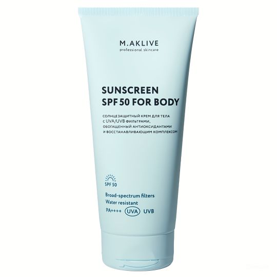 M.Aklive Sunscreen SPF 50 for Body / Солнцезащитный Крем для тела SPF 50, 200 мл