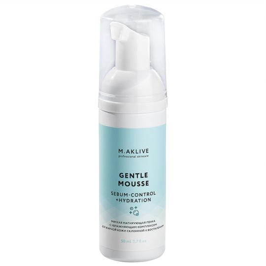 M.Aklive Gentle Mouss Sebum Control / Пенка для умывания Себум контроль travel size, 50 мл