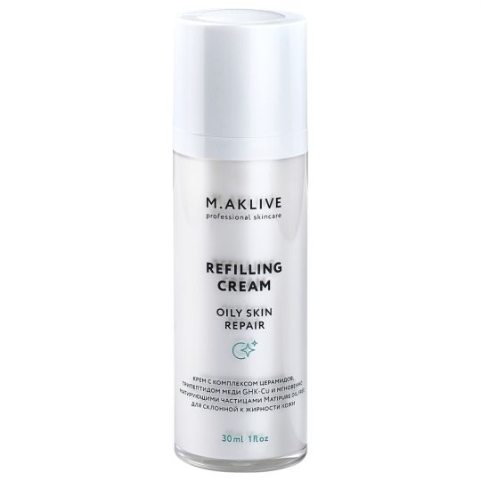M.Aklive Refiling Cream Oily Skin Repair / Легкий напитывающий крем склонной к жирности кожи,30 мл